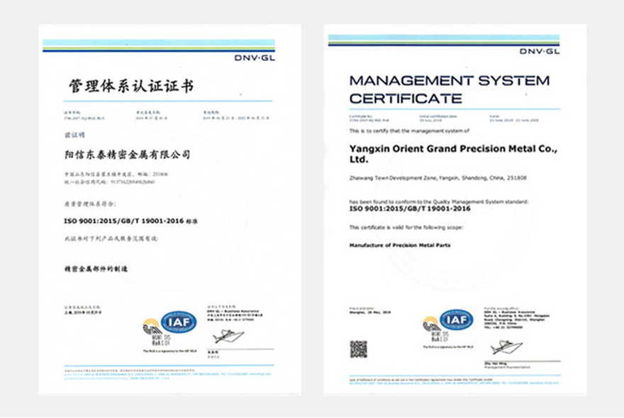 ISO 9001:2015
